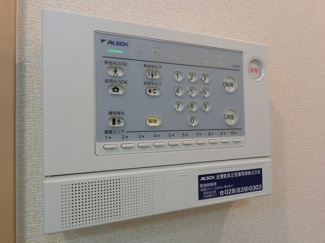 【セキュリティ】 | アルティプラーノさやか　Ａ