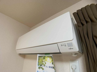 【設備】 | アルティプラーノさやか　Ａ