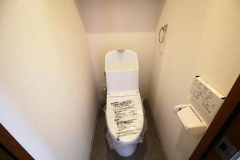 【トイレ】 | パレ・シェール苦楽園北夙川通り