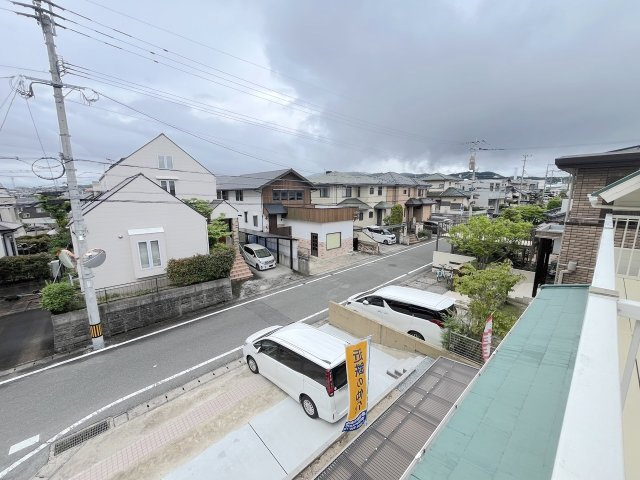 春日９丁目戸建ての展望
