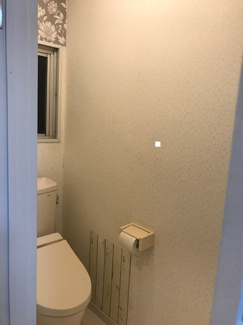 【その他】 | 近藤ビル