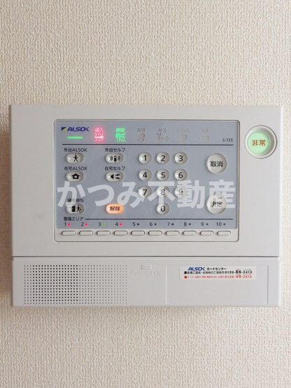 【セキュリティ】 | レフィナード（D-ROOM） | 他号室参考写真