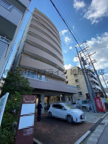 ビューティフルライフ