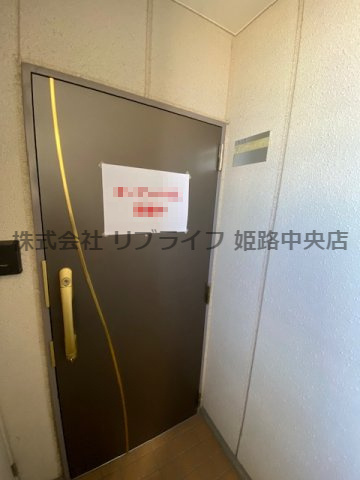 ビューティフルライフの玄関