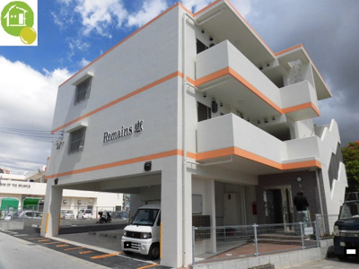 【外観】 | リメインズめぐみ