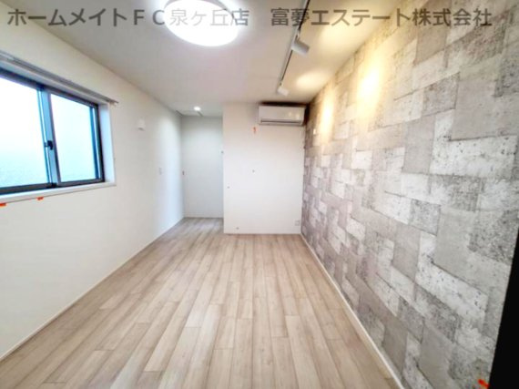 【内装】 | フジパレス北野田Ⅰ番館