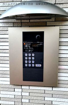【エントランス】 | フジパレス北野田Ⅰ番館