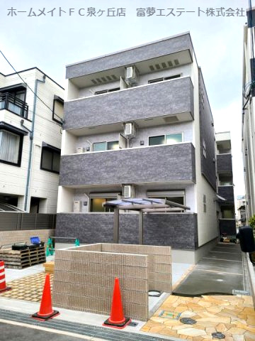 【外観】 | フジパレス北野田Ⅰ番館