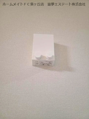 【その他】 | フジパレス北野田Ⅰ番館 | 室内物干し
