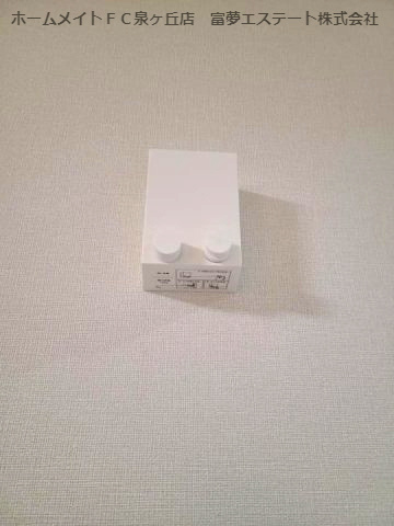 【その他】 | フジパレス北野田Ⅰ番館 | 室内物干し