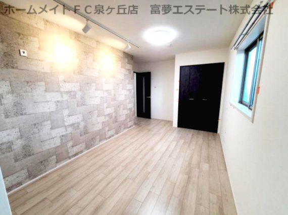 【居間・リビング】 | フジパレス北野田Ⅰ番館