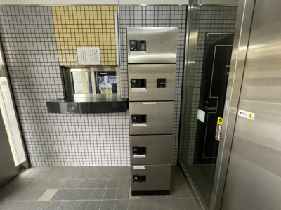 【その他共用部分】 | ハートランドビル | 宅配ボックスです。