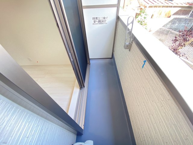 フジパレス北野田Ⅲ番館のバルコニー