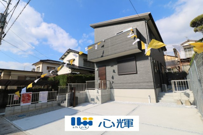 【外観】 | サンコート下関市川中本町（13号地）♪仲介手数料無料♪ | 現地（2024年1月29日撮影）