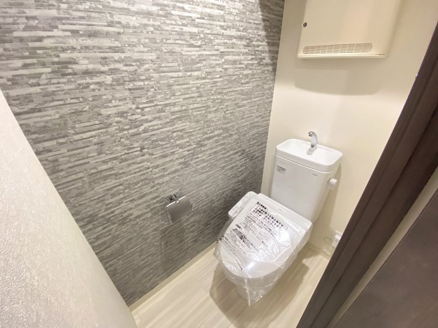 フジパレス北野田Ⅱ番館のトイレ