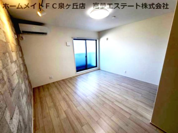 【内装】 | フジパレス北野田Ⅱ番館