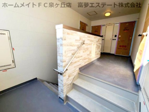 【その他共用部分】 | フジパレス北野田Ⅱ番館