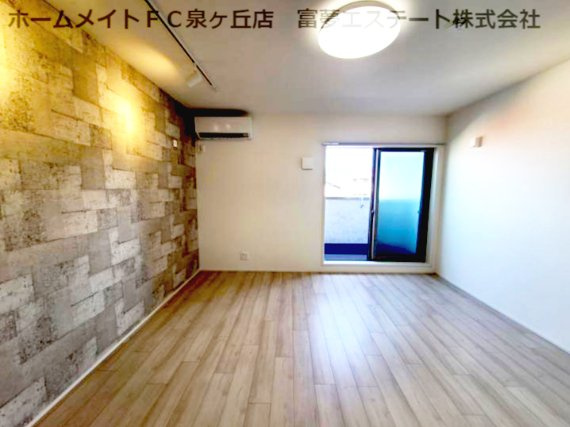 【居間・リビング】 | フジパレス北野田Ⅱ番館