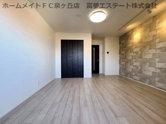 【居間・リビング】 | フジパレス北野田Ⅱ番館