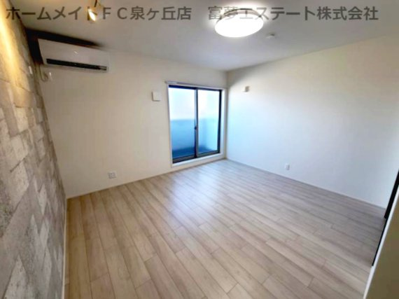 【居間・リビング】 | フジパレス北野田Ⅱ番館
