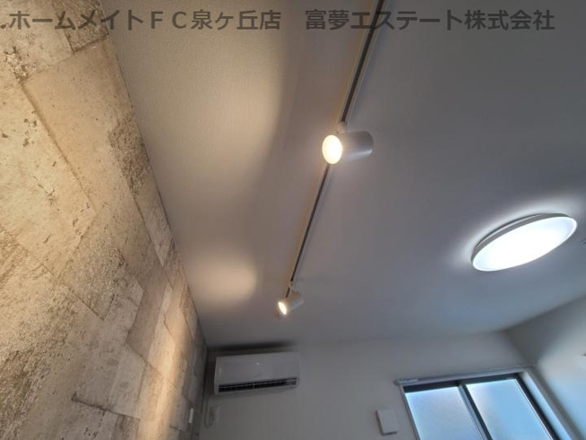 【その他】 | フジパレス北野田Ⅱ番館 | 照明付き