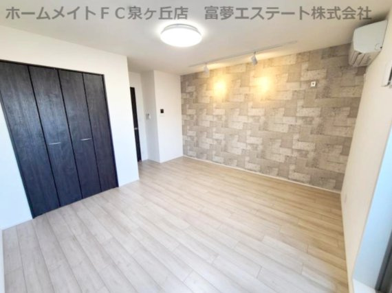 【居間・リビング】 | フジパレス北野田Ⅱ番館