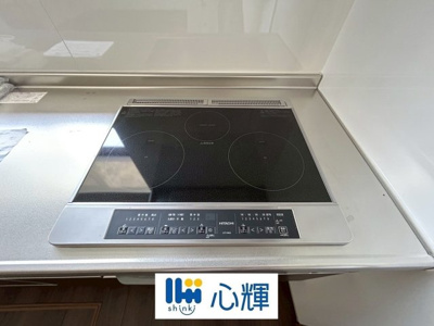 【キッチン】 | 西際波台3丁目中古家屋2階建 | ＩＨコンロです。