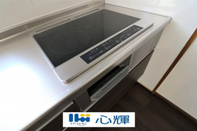 【キッチン】 | 西際波台3丁目中古家屋2階建 | ＩＨコンロです。