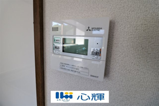 【その他】 | 西際波台3丁目中古家屋2階建 | 給湯器リモコンです。