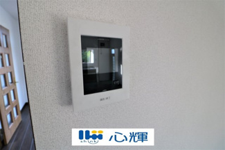 【その他】 | 西際波台3丁目中古家屋2階建 | TVモニター付きインターホンです。