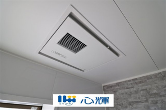 【浴室】 | 西際波台3丁目中古家屋2階建 | 浴室乾燥機です。