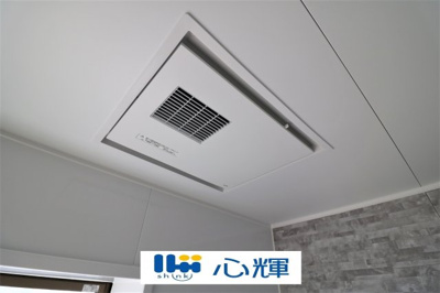 【浴室】 | 西際波台3丁目中古家屋2階建 | 浴室乾燥機です。