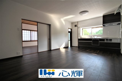 【居間・リビング】 | 西際波台3丁目中古家屋2階建 | 家族の笑顔が集まる空間。