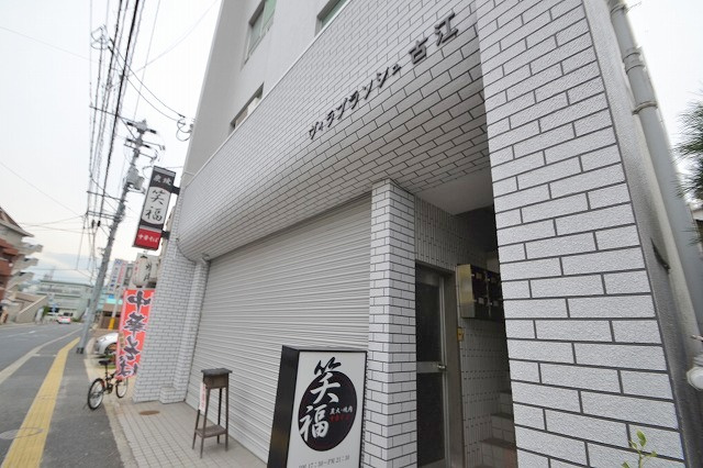 ヴィラブランシュ古江の外観