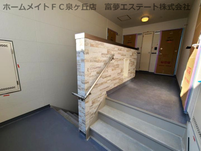 【その他共用部分】 | フジパレス北野田Ⅱ番館