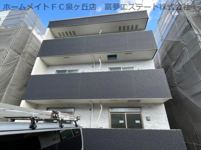 【外観】 | フジパレス北野田Ⅱ番館