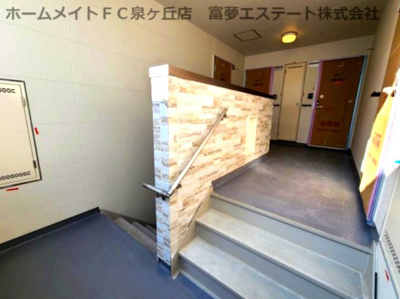 【その他共用部分】 | フジパレス北野田Ⅱ番館