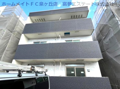 【外観】 | フジパレス北野田Ⅱ番館