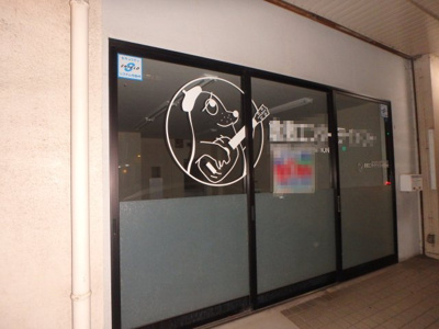 【外観】 | 倉敷富井フォートレス