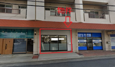 【外観】 | 倉敷富井フォートレス