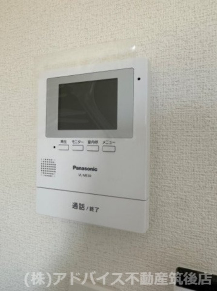 久留米市三潴町西牟田のアパートのセキュリティ