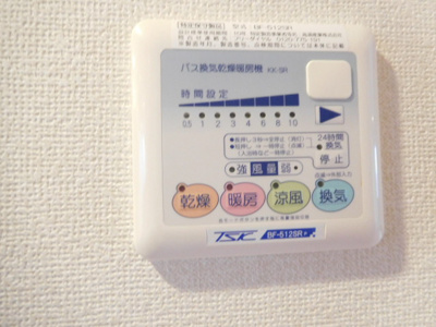 【設備】 | ルーブル練馬弐番館