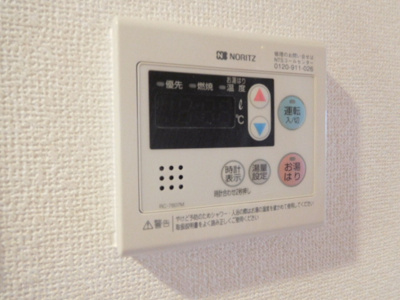 【設備】 | ルーブル練馬弐番館