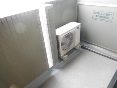 【バルコニー】 | ルーブル練馬弐番館