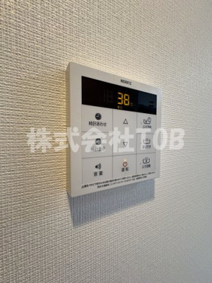 【設備】 | ARKMARK上北沢-アークマーク上北沢- | 給湯リモコン