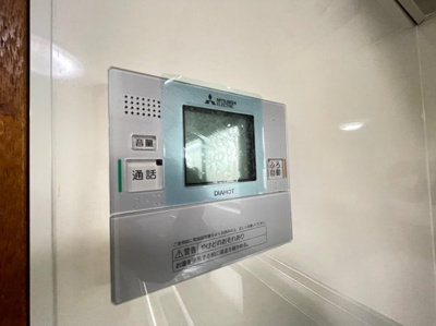 【設備】 | 箕面市白島1丁目貸家