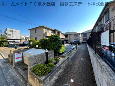 【その他共用部分】 | エスペランサ初芝B棟