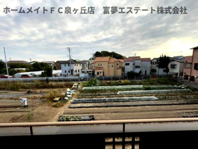 【展望】 | エスペランサ初芝B棟