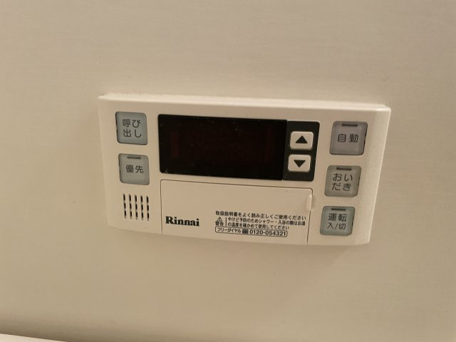 アプリーコ大池の設備