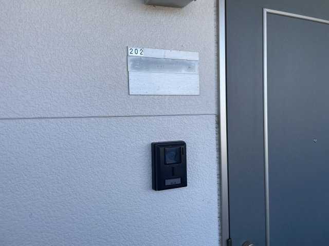アプリーコ大池のセキュリティ